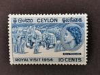 Ceylon 1954 - koninklijk bezoek, olifanten ceremonie **, Ophalen of Verzenden, Postfris, Zuid-Azië