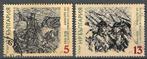 Bulgarije 1988 - Yvert 3146-3147 - Bevrijding Joug Turc (ST), Postzegels en Munten, Postzegels | Europa | Overig, Ophalen of Verzenden