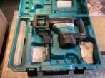 Nieuwe Makita HR005GZ01 XGT 40V Max Li-ion accu SDS, Doe-het-zelf en Bouw, Ophalen, Nieuw, Klopboormechanisme