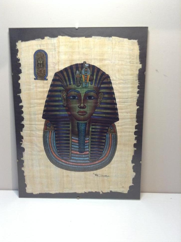 Egyptische papyrus Toetanchamon in wisselkader 40x32, Antiek en Kunst, Kunst | Niet-Westerse kunst, Ophalen of Verzenden