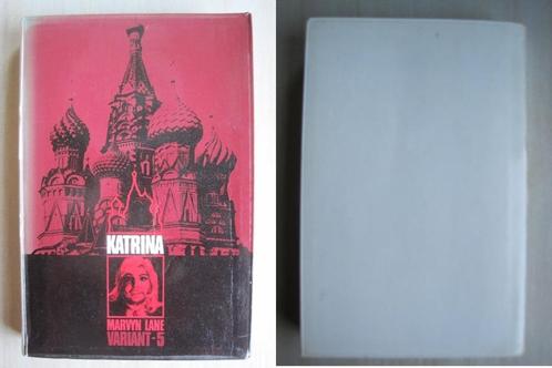 443 - Katrina Variant - 5 - Marvyn Lane, Boeken, Romans, Zo goed als nieuw, Ophalen of Verzenden