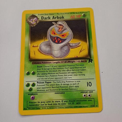 Pokémon Dark Arbok Team Rocket 19/82, Hobby & Loisirs créatifs, Jeux de cartes à collectionner | Pokémon, Comme neuf, Cartes en vrac