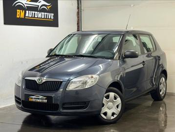 Skoda Fabia | 25.000km | 1.2 Benzine | 1e Eigenaar |GARANTIE beschikbaar voor biedingen