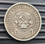 Russia  50 Kopecks  1922, Postzegels en Munten, Munten | Europa | Niet-Euromunten, Ophalen of Verzenden, Rusland, Losse munt, Zilver