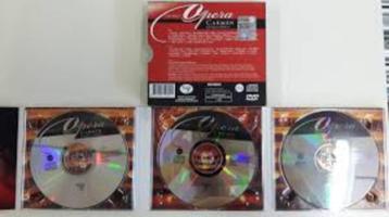 OPERA CARMEN GEORGE BIZET 2CD + DVD