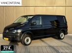 Volkswagen Transporter 2.0 TDI L2H1 Trekhaak Zwart EURO 6, Auto's, Voorwielaandrijving, 75 kW, Gebruikt, 4 cilinders