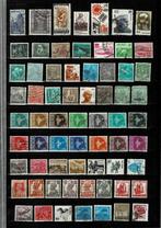 AZIË INDIA 105 POSTZEGELS GESTEMPELD - ZIE 2 SCANS, Postzegels en Munten, Postzegels | Azië, Verzenden, Gestempeld