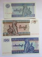 Myanmar 1 Kyat 1996 - 5 Kyats - 10 Kyats 1997, Postzegels en Munten, Ophalen of Verzenden