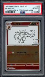 Flareon [Yu Nagaba] PSA 10 - 065/SV-P - Japanese Promo 2023, Ophalen of Verzenden, Zo goed als nieuw, Losse kaart