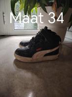 basketbal schoenen, Sport en Fitness, Basketbal, Ophalen, Gebruikt, Schoenen
