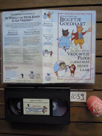 Porcinet Goedhart Beatrix Potter film 1994, Tous les âges, Enlèvement ou Envoi, Utilisé