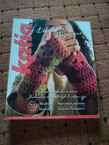 Brei magazine Katia. beschikbaar voor biedingen