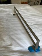 Handdoekdroger Ikea RVS mat, Ophalen, Gebruikt, Overige kleuren, Handdoekenrek