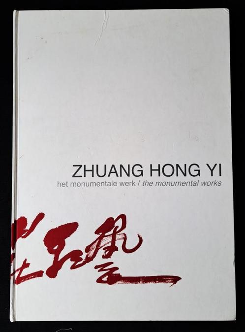 Zhuang Hong Yi: het monumentale werk / The Monumental Works, Boeken, Kunst en Cultuur | Beeldend, Zo goed als nieuw, Schilder- en Tekenkunst