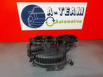 INLAATSPRUITSTUK Hyundai i30 (FD) (01-2007/11-2011), Gebruikt, Hyundai