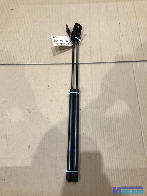 FORD FIESTA 4 Achterklep gasveer set 1995-2003, Auto-onderdelen, Carrosserie, Ford, Achter, Gebruikt