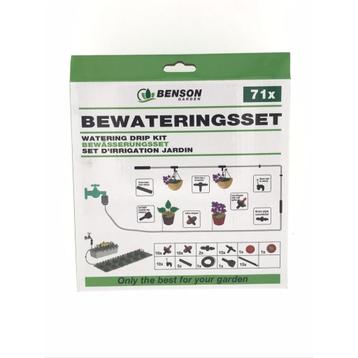 Benson Complete bewateringsset - 71-delig - 20 baskets - 15  beschikbaar voor biedingen