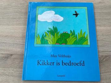 Kikker is bedroefd beschikbaar voor biedingen