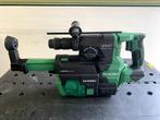 Hikoki machines, Ophalen, Overige typen, Variabele snelheid, Gebruikt