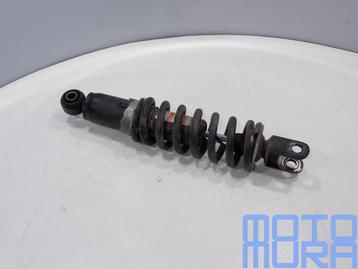 Achterveer voor de Kawasaki Ninja 250 2008 - 2012 ZX250 ZX 2 beschikbaar voor biedingen