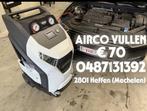 Airco  Vullen €70 ️R134a, Auto-onderdelen, Ophalen, Nieuw