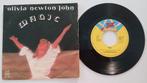 Olivia Newton-John - Magie, Cd's en Dvd's, Ophalen of Verzenden, Gebruikt