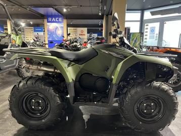 Yamaha Kodiak 450 4WD FWBTA T3 beschikbaar voor biedingen