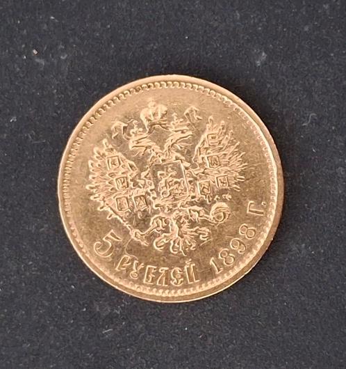 5 ROEBELS goud 1898 Rusland Nicolas II TB/TTB, Postzegels en Munten, Munten | Europa | Niet-Euromunten, Rusland, Goud, Ophalen of Verzenden