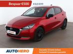 Mazda 2 1.5 Homura (bj 2022), Auto's, Mazda, Voorwielaandrijving, Euro 6, 109 g/km, 55 kW