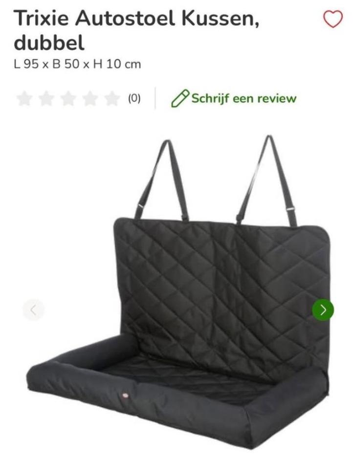 Trixie Hondenstoel – Comfort & Veiligheid voor Onderweg!, Dieren en Toebehoren, Hondenmanden, Nieuw, Ophalen of Verzenden