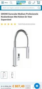 Grohe keukenkraan Nieuwstaat ongebruikt., Ophalen, Nieuw, Chroom, Kraan