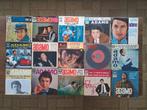 15 vinylplaten van Adamo. 45 toeren, Ophalen of Verzenden, Zo goed als nieuw