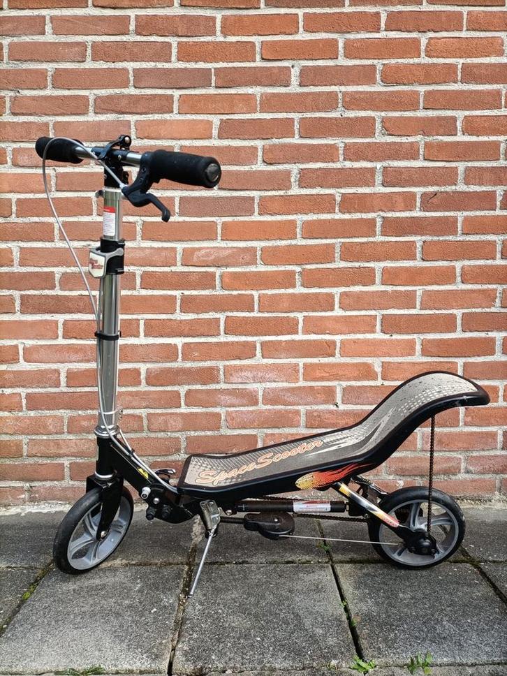 Trottinette spatiale noire - Step, Vélos & Vélomoteurs, Trottinettes, Enlèvement