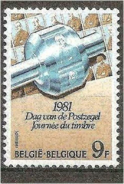 Belgie 1981 - Yvert/OBP 2008 - Dag van de Postzegel (PF), Postzegels en Munten, Postzegels | Europa | België, Postfris, Postfris