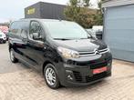 Citroen Jumpy 2.0HDi 122PK 105.000km 1J garantie 2018, Auto's, Bestelwagens en Lichte vracht, Bedrijf, Diesel, Te koop