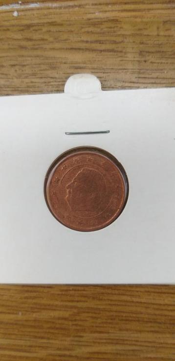 Monnaie, Enlèvement ou Envoi, Belgique, Monnaie en vrac