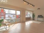 Appartement te koop in Kortrijk, 2 slpks, 164 kWh/m²/jaar, 94 m², 2 kamers, Appartement