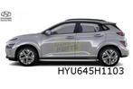 Hyundai Kona EV (5/21-)  Achterportier Links (te spuiten) Or, Nieuw, Deur, Ophalen of Verzenden, Hyundai