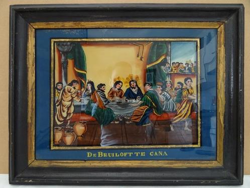 Antiek schilderij achter glas De bruiloft te Cana circa 1850, Antiek en Kunst, Antiek | Religieuze voorwerpen, Ophalen of Verzenden