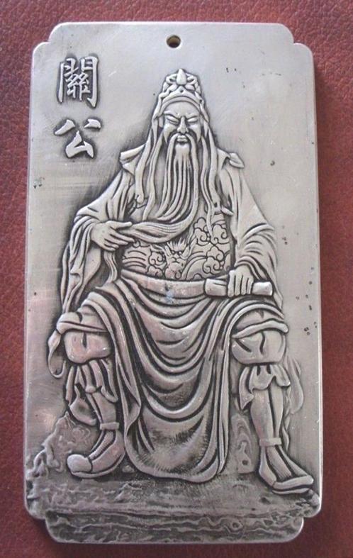 China .750 zilveren amulet Generaal Guang Gong eind 19e E, Antiek en Kunst, Antiek | Zilver en Goud, Zilver, Verzenden