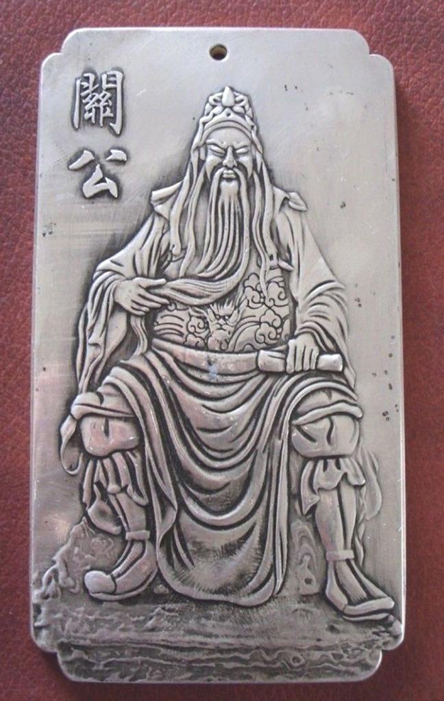 China .750 zilveren amulet Generaal Guang Gong eind 19e E, Antiek en Kunst, Antiek | Zilver en Goud, Zilver, Verzenden