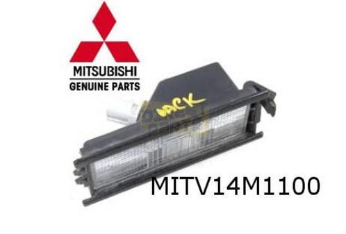 Mitsubishi Colt VI Kentekenverlichting Origineel! 8341A086, Auto-onderdelen, Verlichting, Mitsubishi, Nieuw, Verzenden
