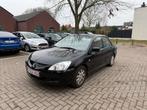 Mitsubishi Lancer 2006 — 1.6 Essence, Boîte Automatique, Autos, Mitsubishi, Achat, 5 portes, Automatique, Tissu