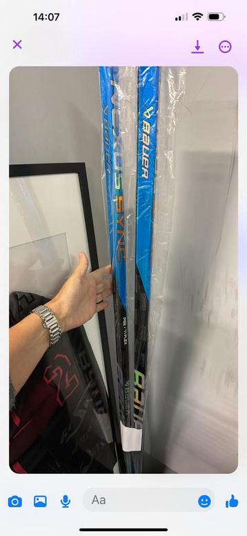 Ijshockey sticks beschikbaar voor biedingen