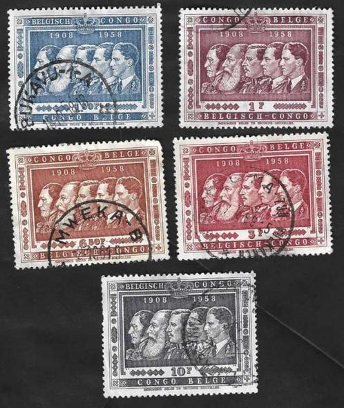 5 Postzegels 50 jaar Belgisch Congo Koningen van België, Postzegels en Munten, Postzegels | Thematische zegels, Gestempeld, Koningshuis