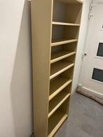 Boekenkast gersby ikea 3 stuks, Huis en Inrichting, Kasten | Boekenkasten, Ophalen