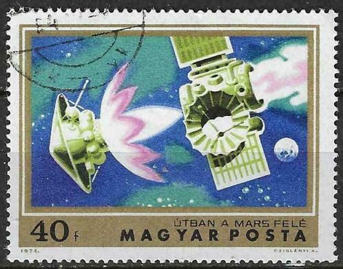 Hongarije 1974 - Yvert 2357 - Ruimteonderzoek naar Mars (ST), Timbres & Monnaies, Timbres | Europe | Hongrie, Affranchi, Envoi