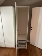 IKEA kledingkast, Huis en Inrichting, Ophalen, Gebruikt, 200 cm of meer, 50 tot 100 cm