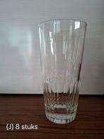 Set van 8 vintage water- en limonadeglazen, Verzamelen, Ophalen of Verzenden, Zo goed als nieuw, Waterglas