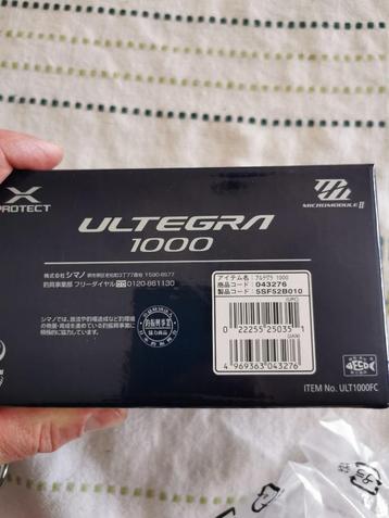 Moulinet shimano ultecra  beschikbaar voor biedingen